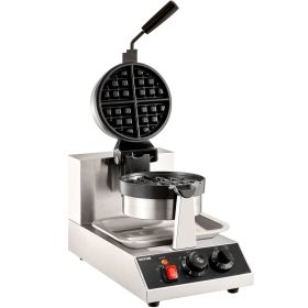 Commercial Waffle Maker, 1 Piece per Batch, 1300W Round Waffle Iron