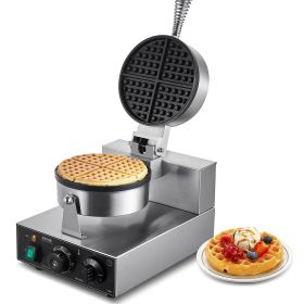 Commercial Waffle Maker, 1230W Round Waffle Baker Machine, Non-Stick Stainless Steel Belgian Waffle Iron with Temperature and Time Control, Handl