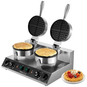 Commercial Waffle Maker, Dual-Head Round Waffle Baker Machine, 2460W Non-Stick Stainless Steel Belgian Waffle Iron with Temp and Time Control, Ha